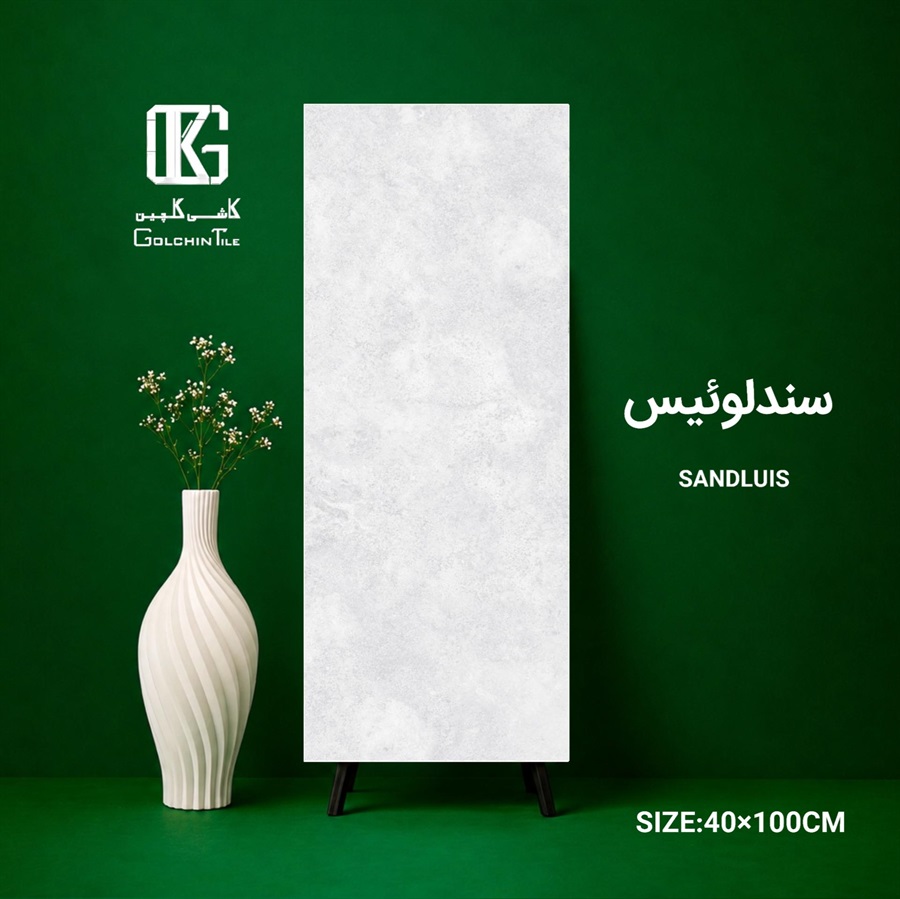سرامیک سندلوئیس 100×40